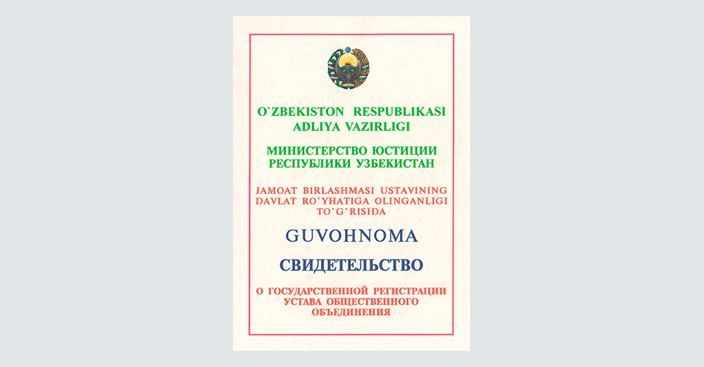 Regulations of Association of oncologists of Uzbekistan