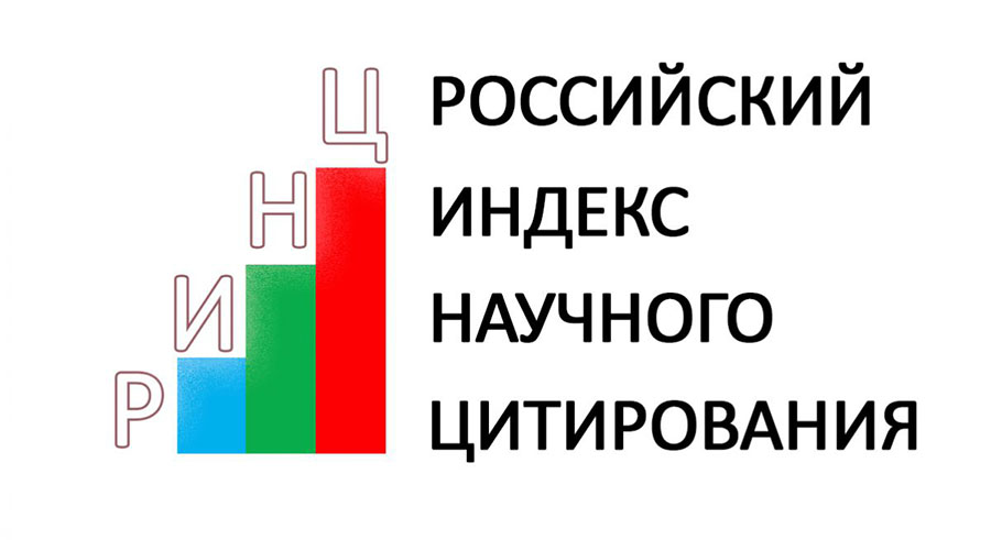 Журнал «Клиническая и экспериментальная онкология» Ассоциации онкологов Узбекистана одним из первых был включен в базу РИНЦ