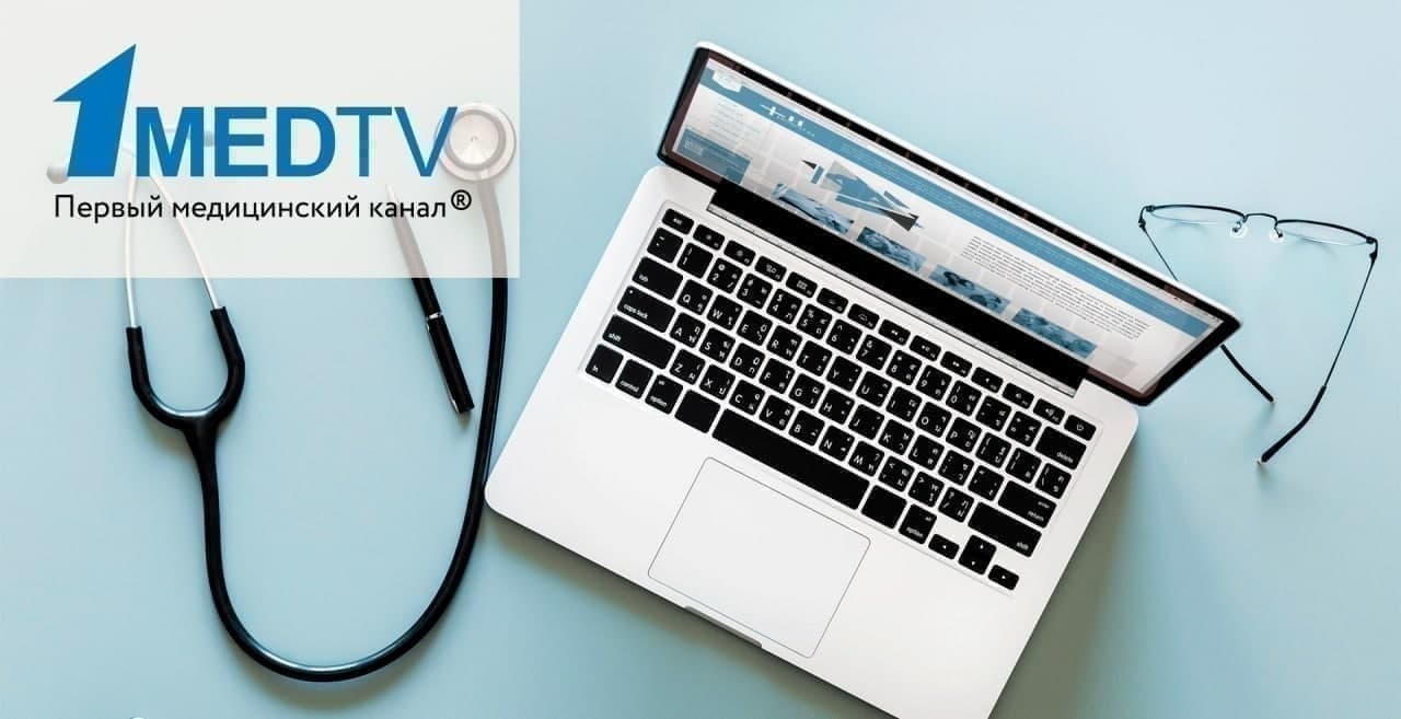 Onkologlar uchun 1MED TV haftaligi e'lonlari