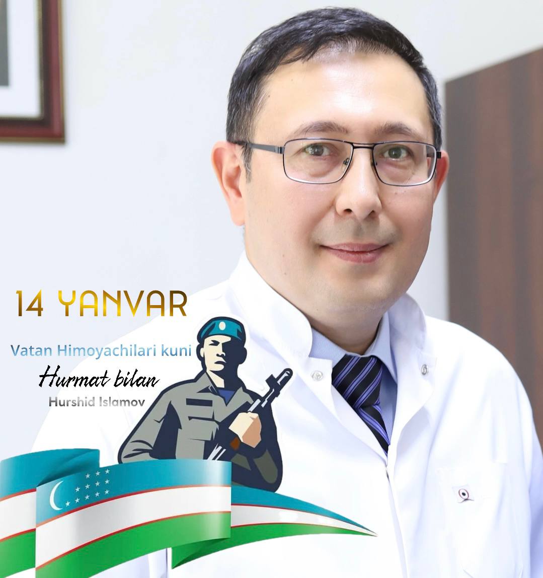 O'zbekiston Onkologlar Assotsiatsiyasi jamoasi nomidan tinchligimiz va xalqimiz osoyishtaligi yo‘lida fidokorona xizmat qilayotgan barcha yurtimiz o'g'lonlarini samimiy tabriklaymiz! Barchangizga sog'lik, kuch-quvvat va muvaffaqiyat tilaymiz. Hurmat bilan