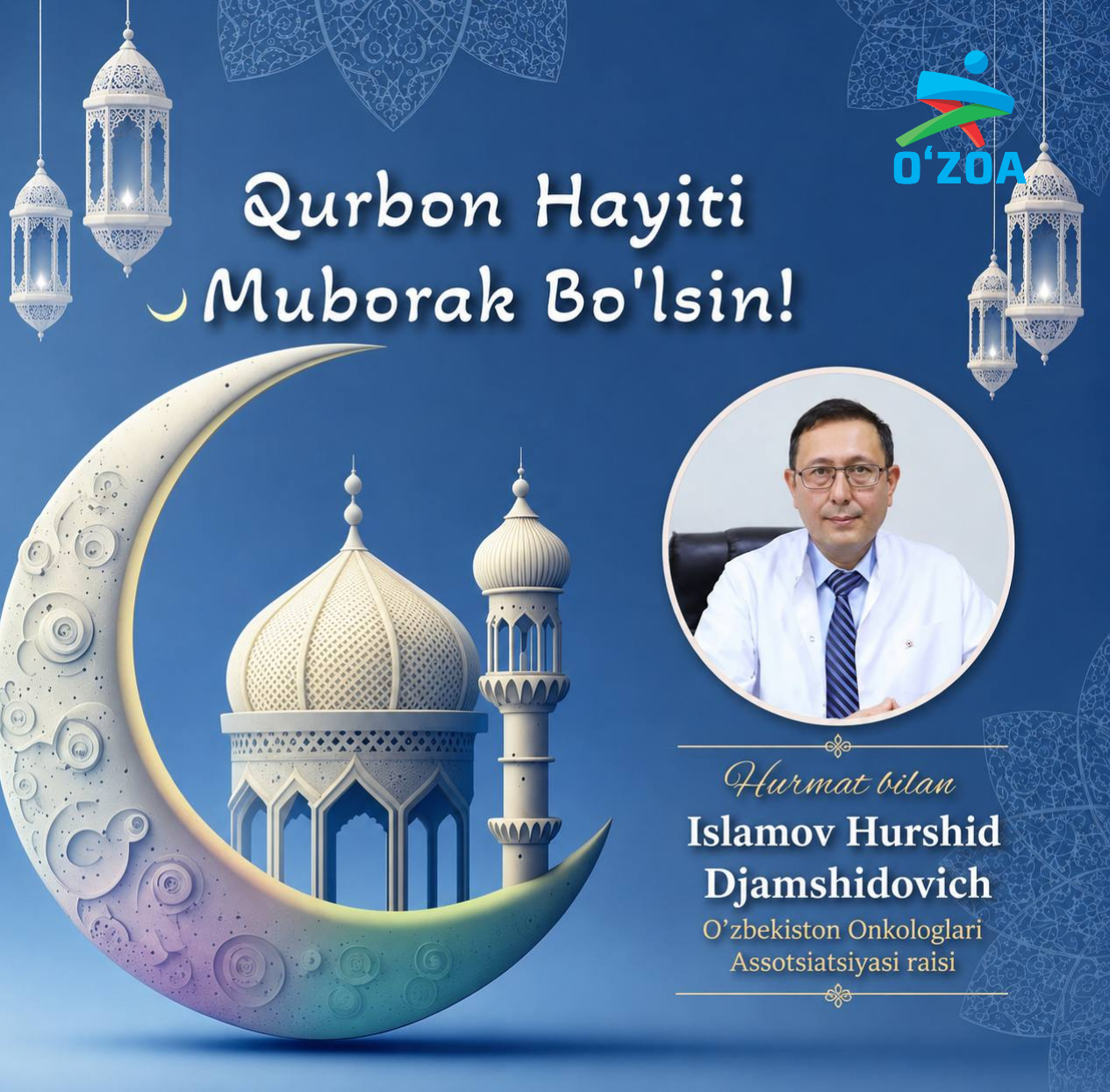 Qurbon hayiti muborak bo'lsin